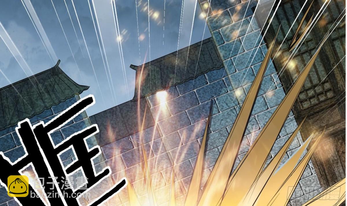 第36话 周易-第36话