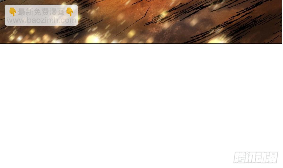 第36话 周易-第36话