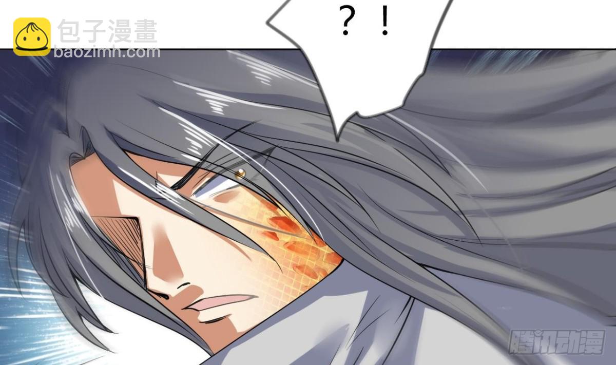 第38话 从天而降的巨剑(1/2)-第38话