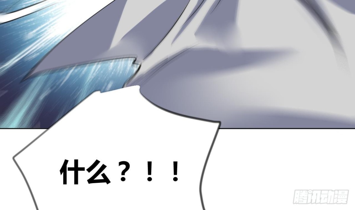 第38话 从天而降的巨剑(1/2)-第38话