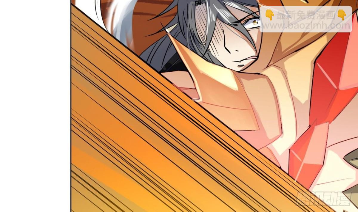 第38话 从天而降的巨剑(1/2)-第38话