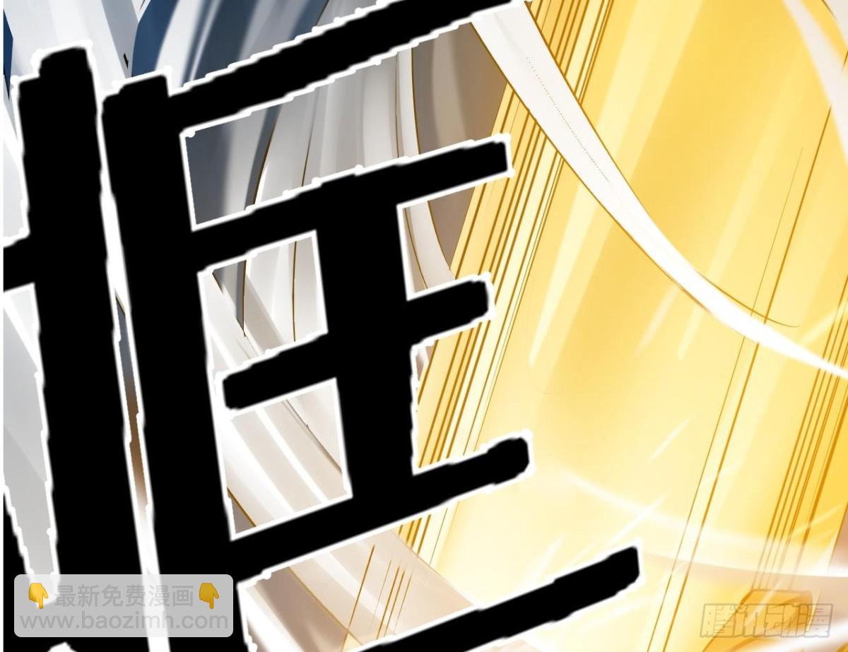 第38话 从天而降的巨剑(1/2)-第38话