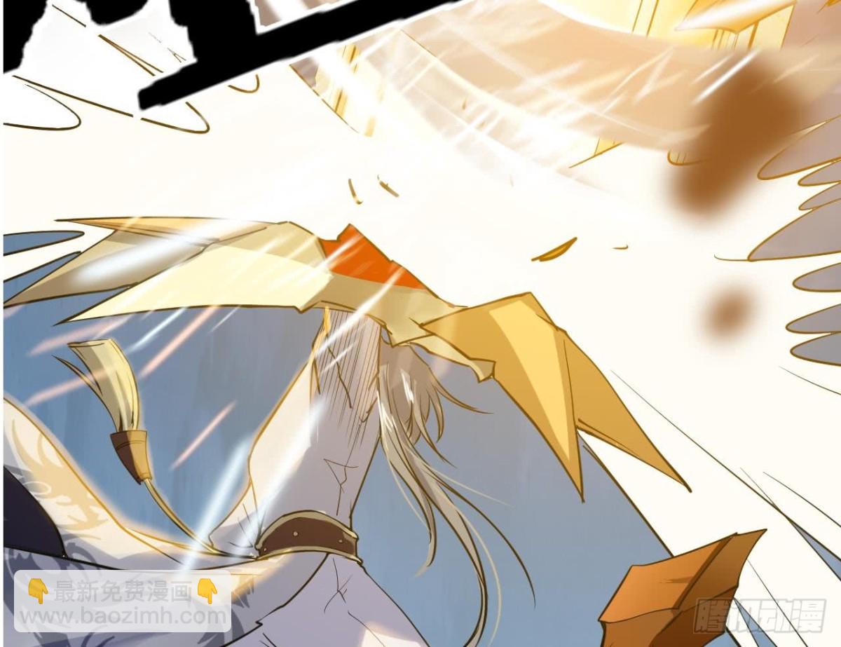 第38话 从天而降的巨剑(1/2)-第38话