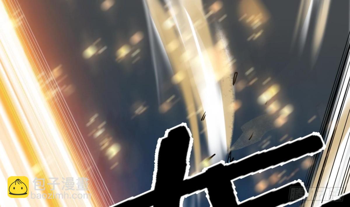 第38话 从天而降的巨剑(1/2)-第38话