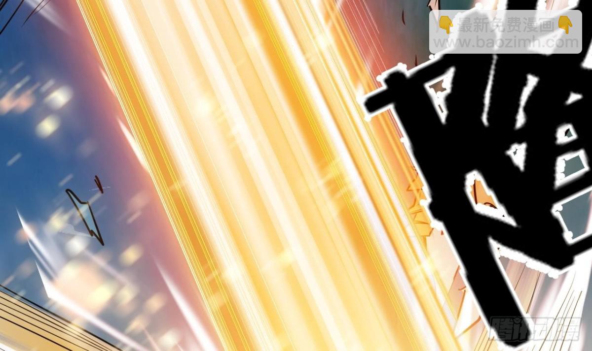 第38话 从天而降的巨剑(1/2)-第38话