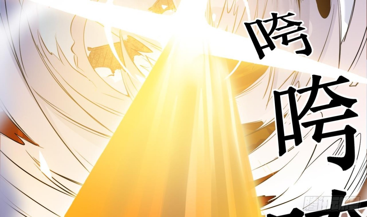 第38话 从天而降的巨剑(1/2)-第38话