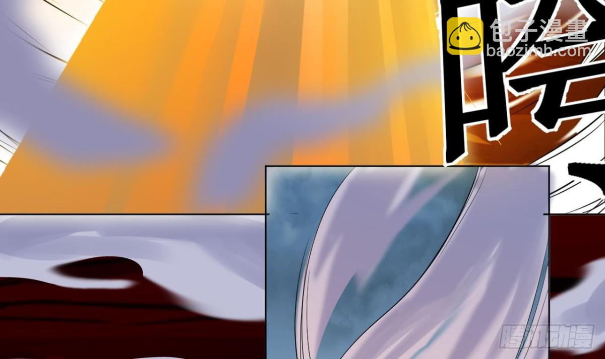 第38话 从天而降的巨剑(1/2)-第38话