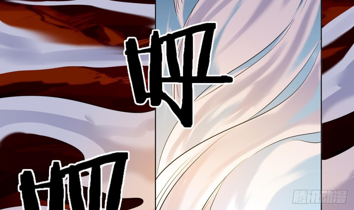 第38话 从天而降的巨剑(1/2)-第38话