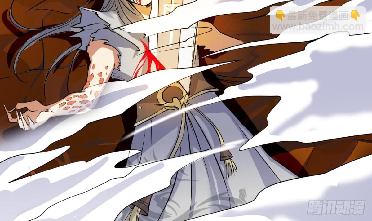 第38话 从天而降的巨剑(1/2)-第38话