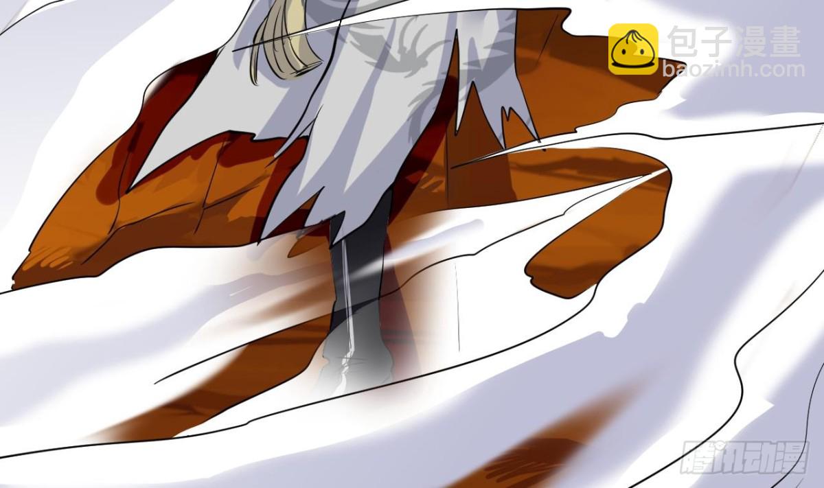 第38话 从天而降的巨剑(1/2)-第38话