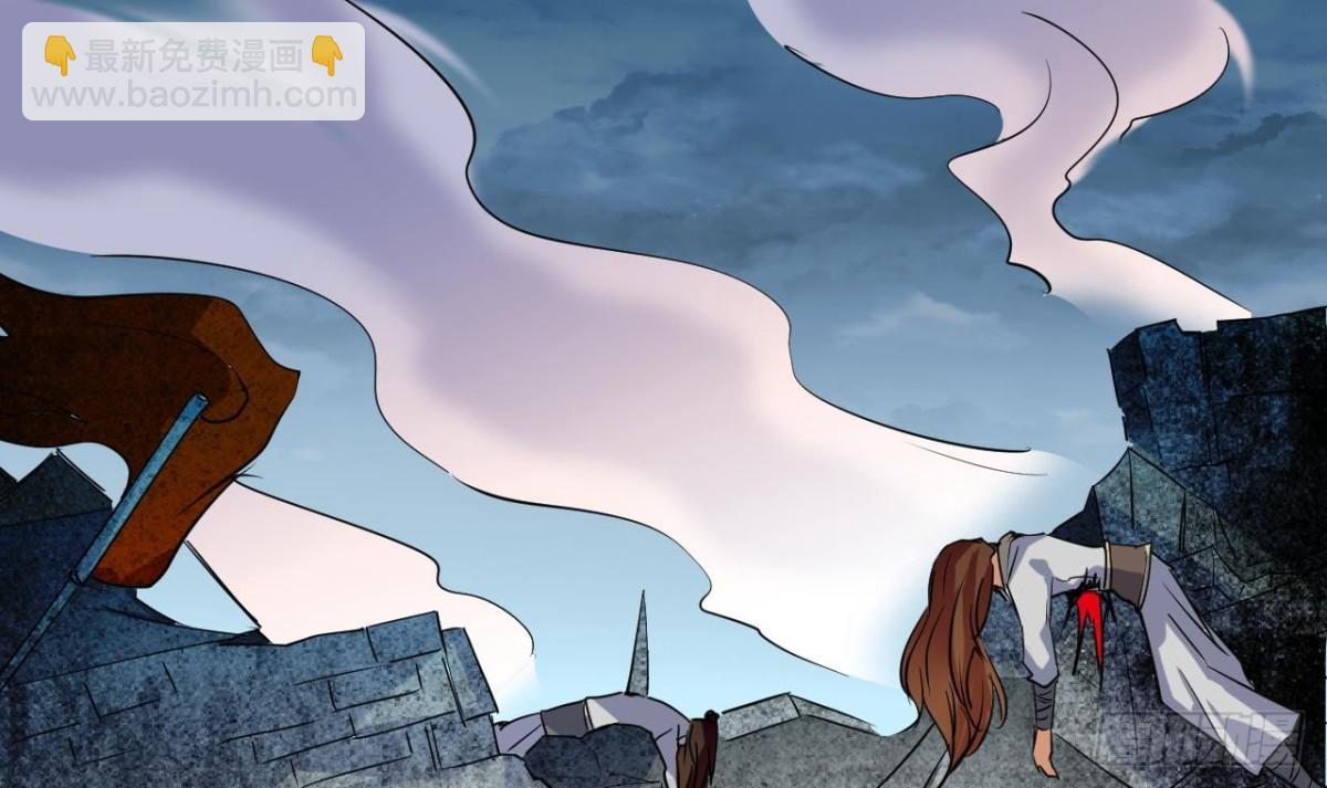 第38话 从天而降的巨剑(1/2)-第38话