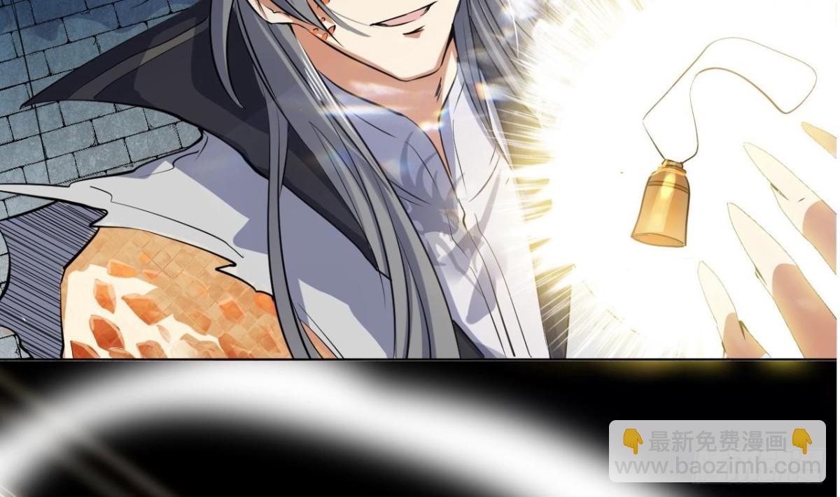 第38话 从天而降的巨剑(1/2)-第38话