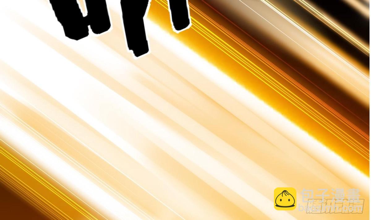 第38话 从天而降的巨剑(1/2)-第38话