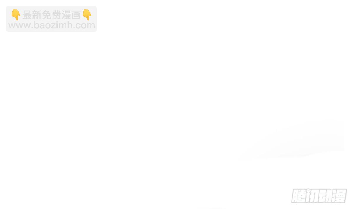 第40话 少主-第40话