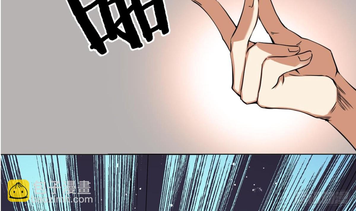 第40话 少主-第40话