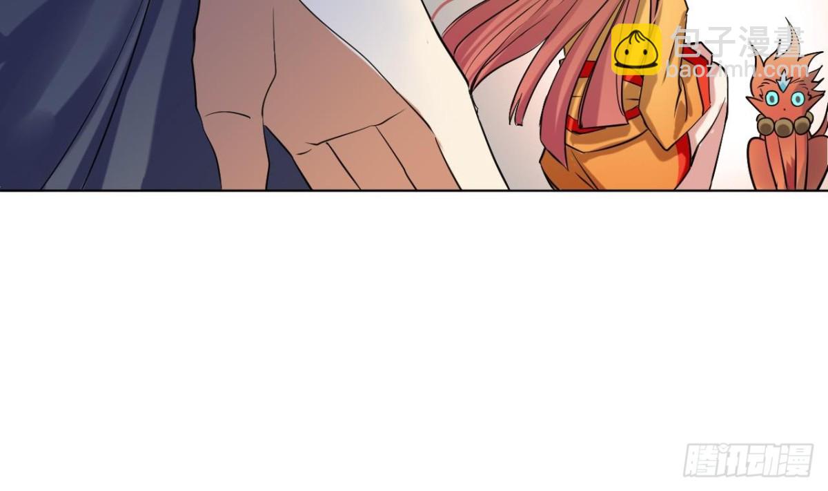 第42话 你永远是少爷的人(1/2)-第42话