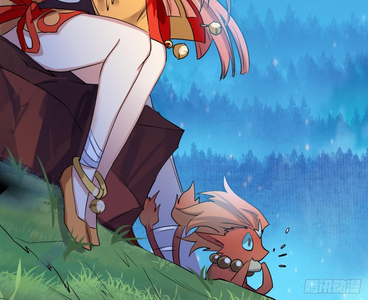 第42话 你永远是少爷的人(1/2)-第42话