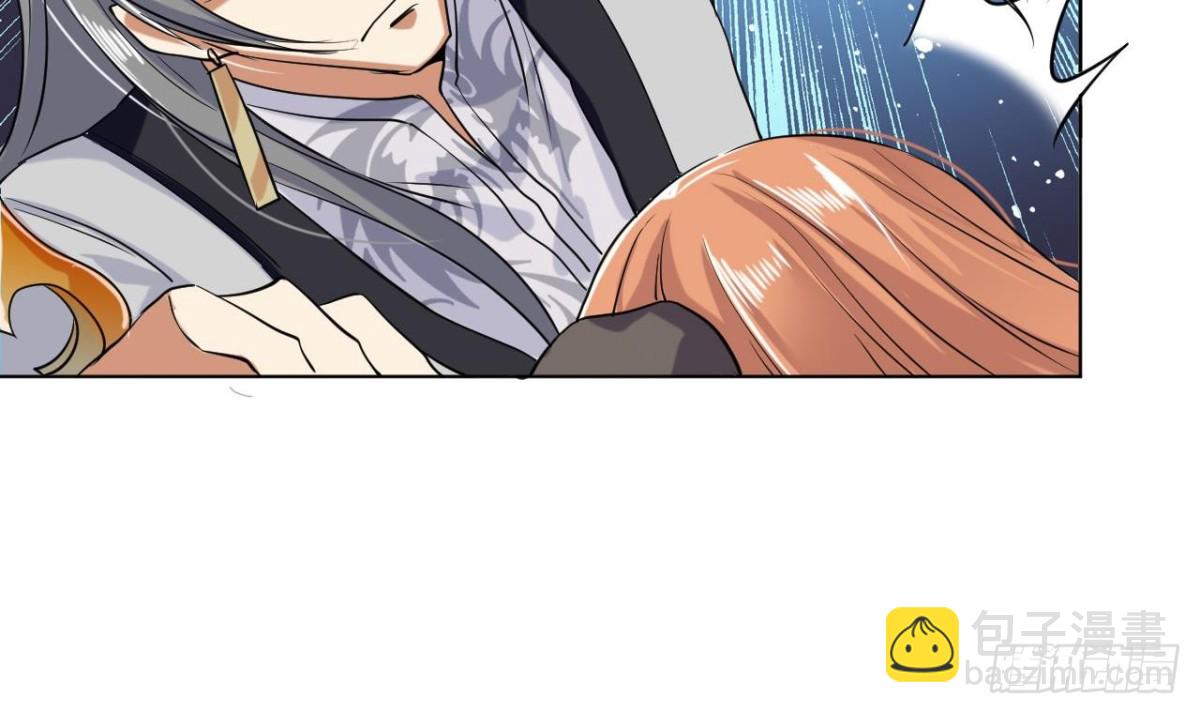 第42话 你永远是少爷的人(1/2)-第42话