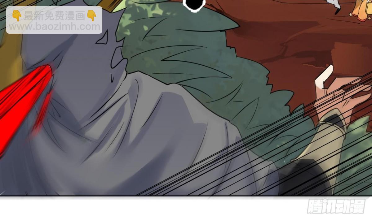 第42话 你永远是少爷的人(1/2)-第42话