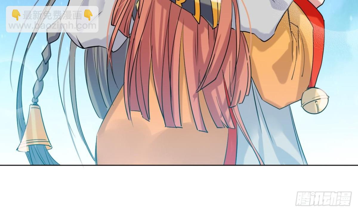 第42话 你永远是少爷的人(1/2)-第42话