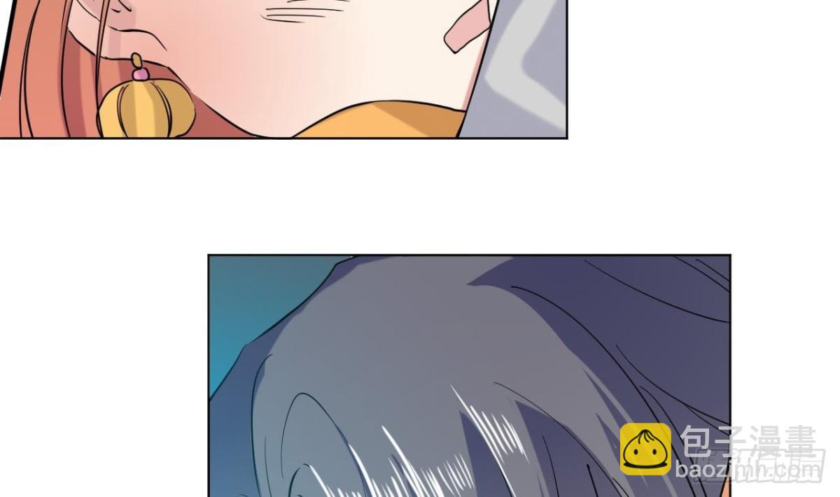 第42话 你永远是少爷的人(1/2)-第42话