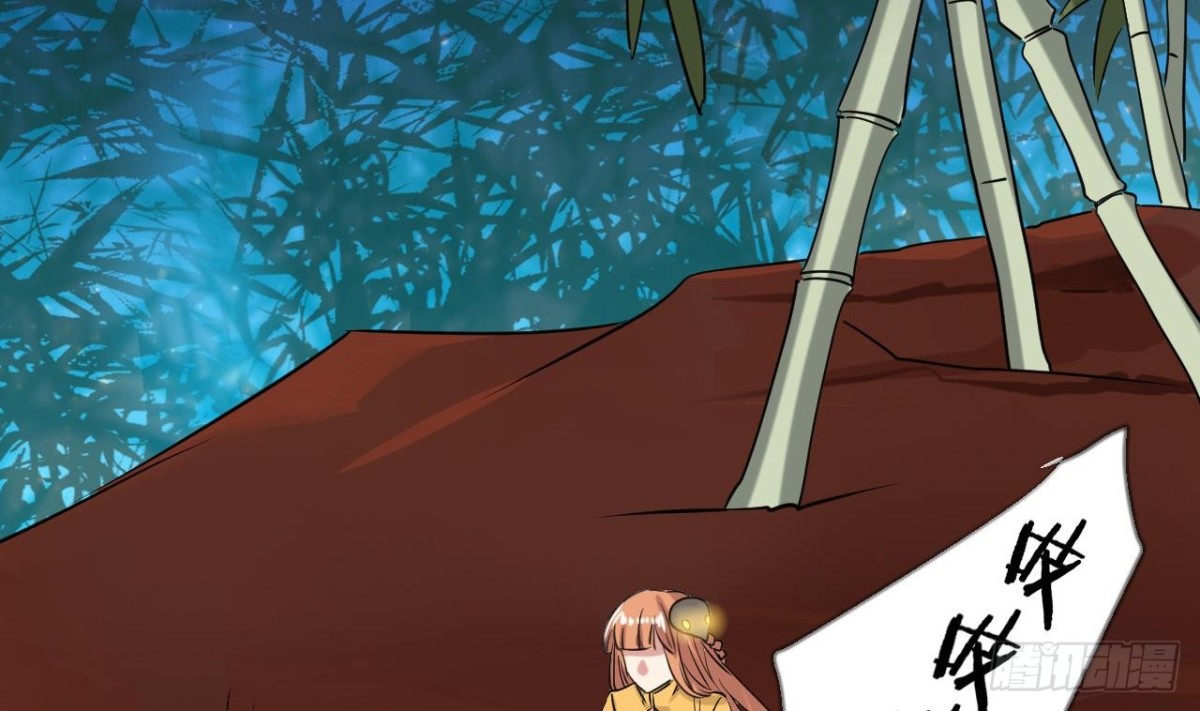 第42话 你永远是少爷的人(1/2)-第42话