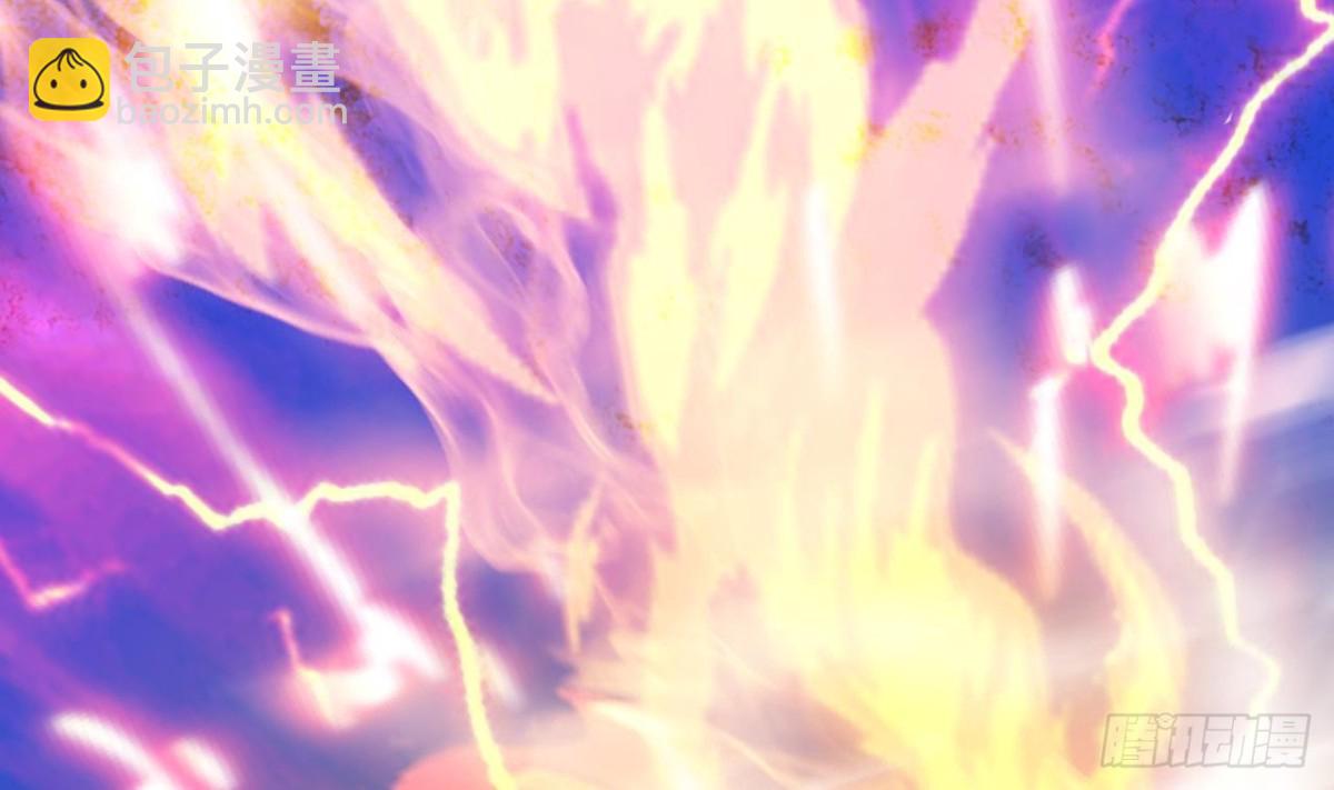 第44话 可怕的天赋神通(1/2)-第44话