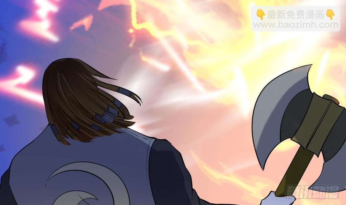 第44话 可怕的天赋神通(1/2)-第44话