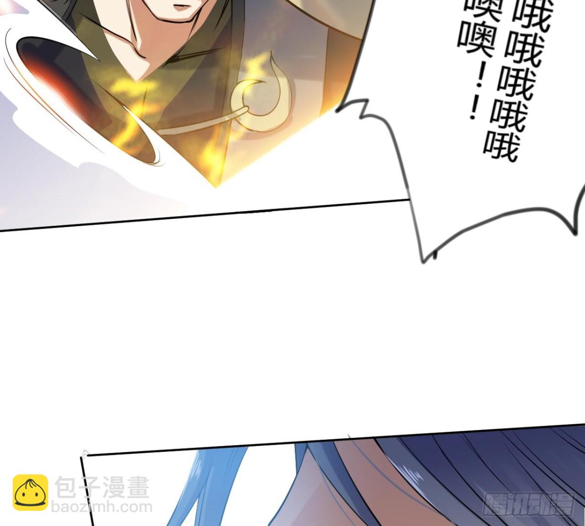 第44话 可怕的天赋神通(1/2)-第44话