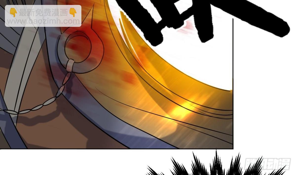 第44话 可怕的天赋神通(1/2)-第44话