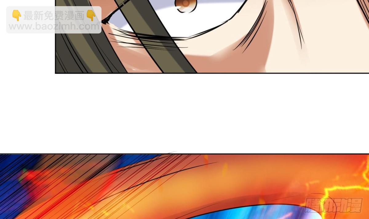 第44话 可怕的天赋神通(1/2)-第44话