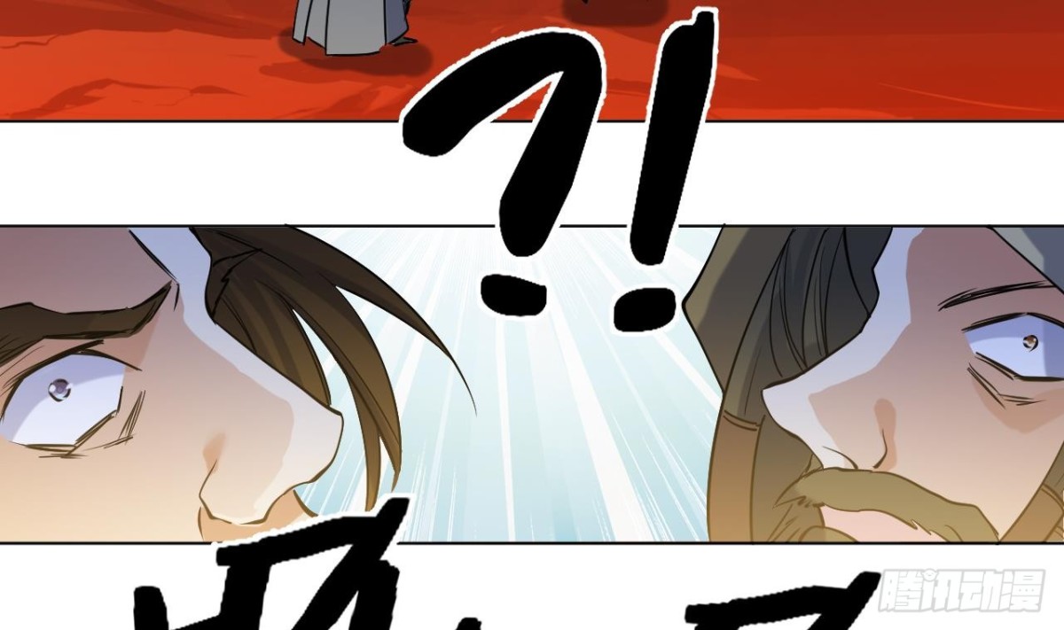 第44话 可怕的天赋神通(1/2)-第44话