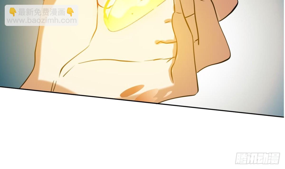 第44话 可怕的天赋神通(1/2)-第44话