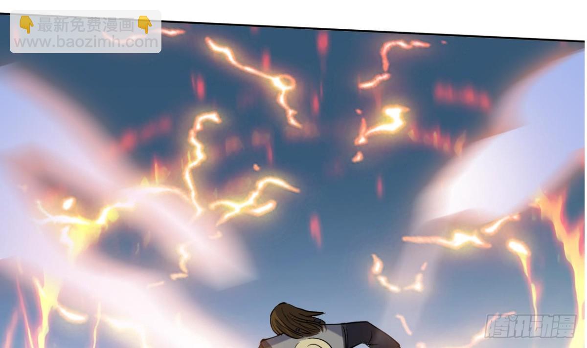 第44话 可怕的天赋神通(1/2)-第44话