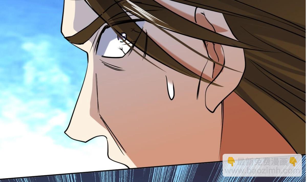 第44话 可怕的天赋神通(1/2)-第44话