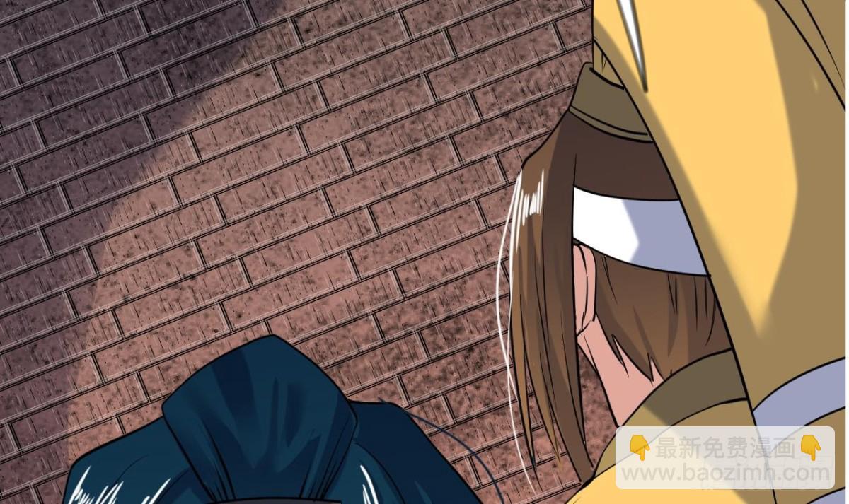 第44话 可怕的天赋神通(1/2)-第44话