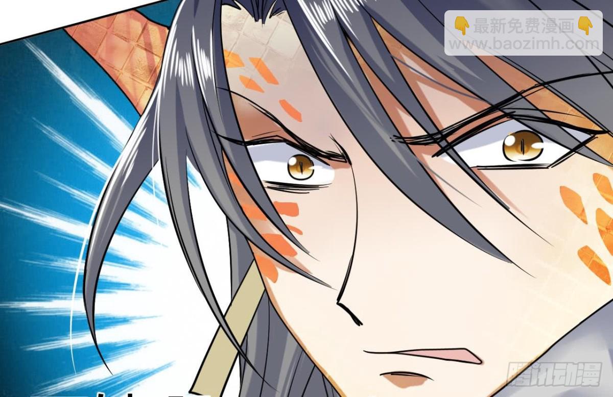 第46话 决战 2(1/2)-第46话