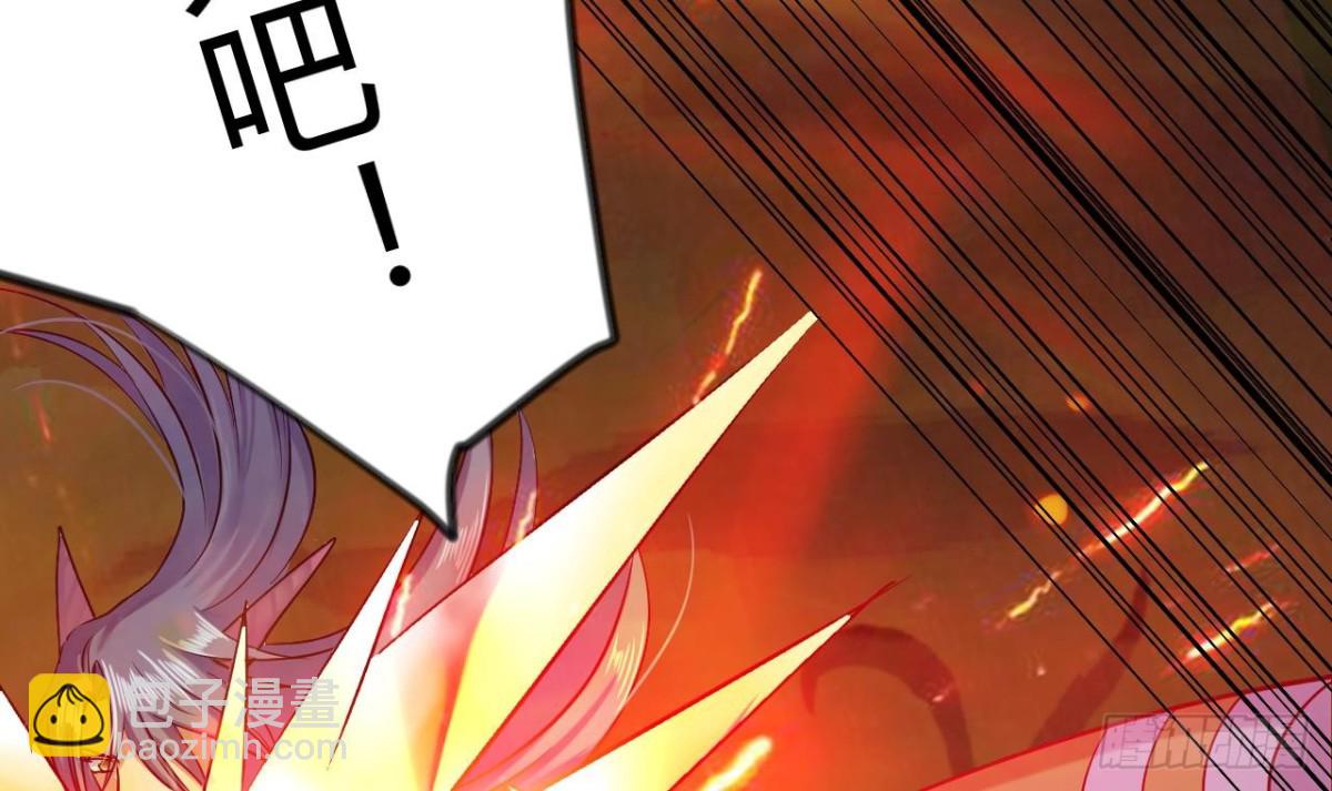 第46话 决战 2(1/2)-第46话