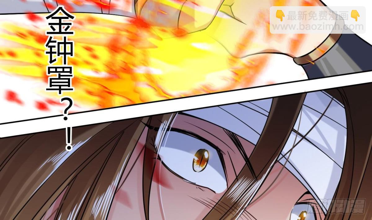 第46话 决战 2(1/2)-第46话