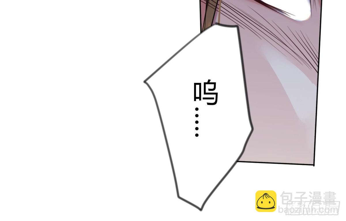 第46话 决战 2(1/2)-第46话