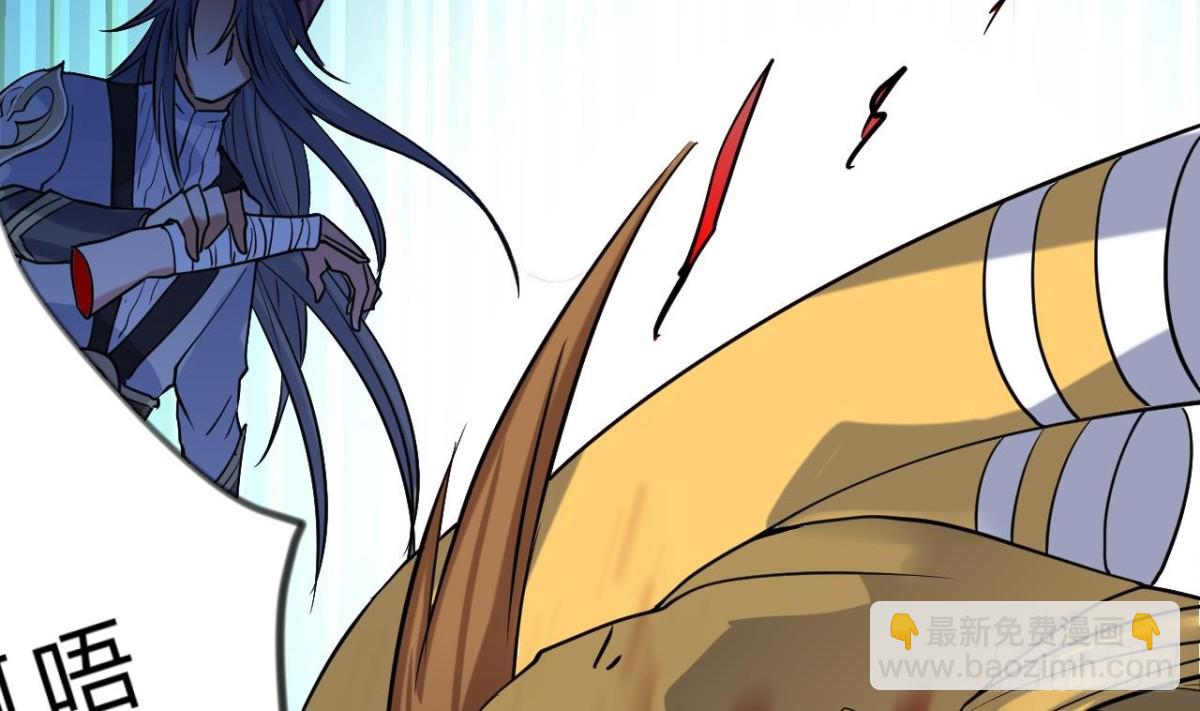 第46话 决战 2(1/2)-第46话