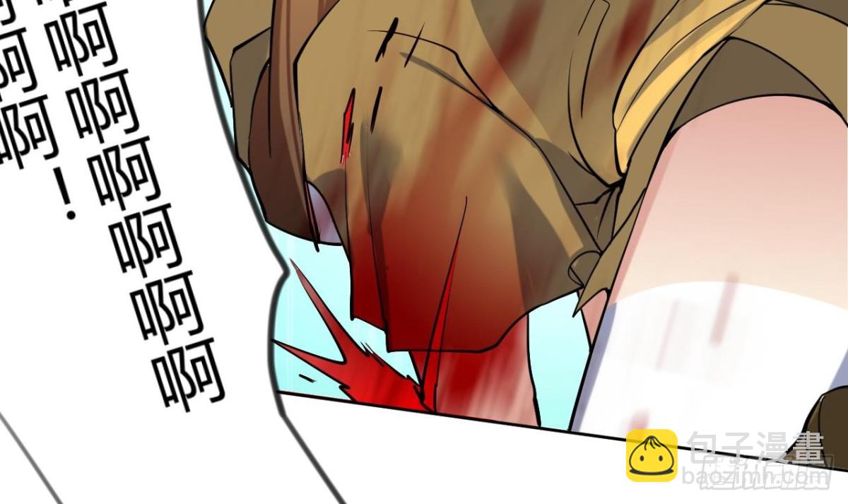 第46话 决战 2(1/2)-第46话