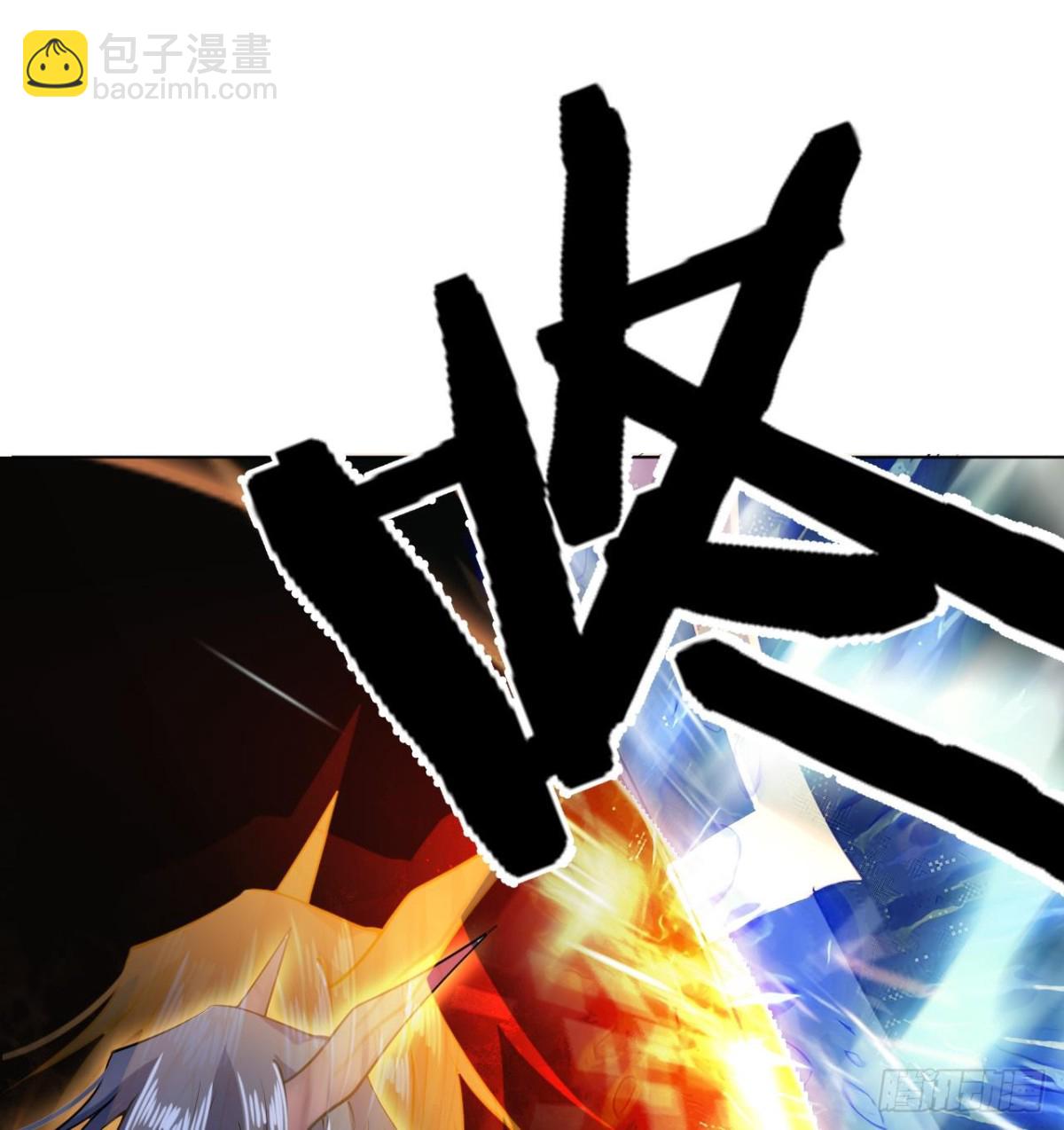 第46话 决战 2(1/2)-第46话