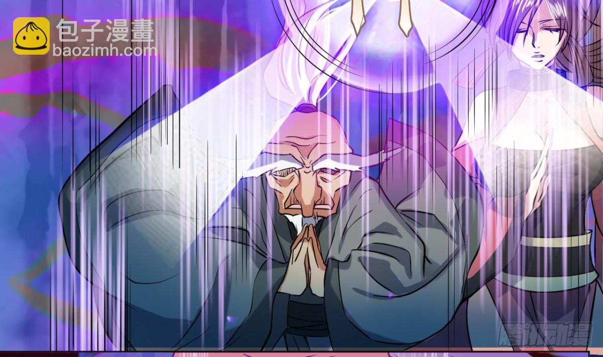 第46话 决战 2(1/2)-第46话