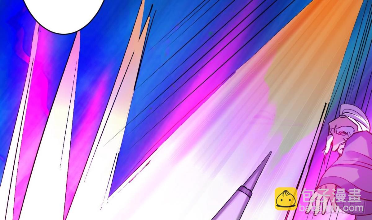 第46话 决战 2(1/2)-第46话