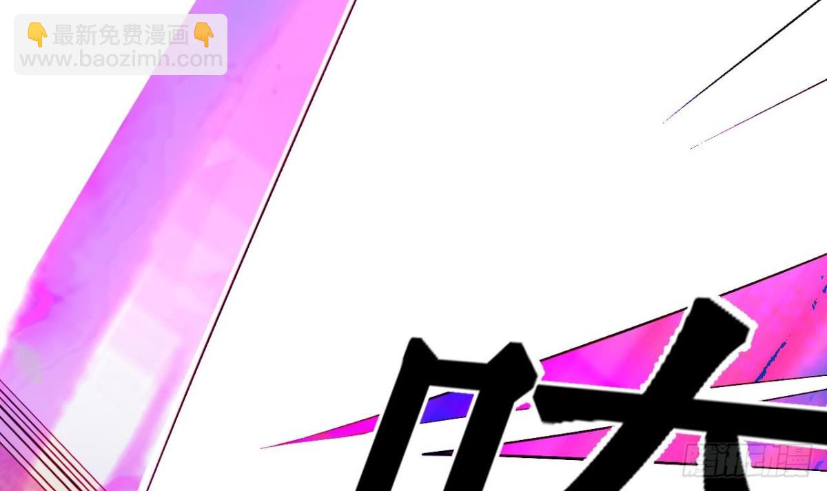 第46话 决战 2(1/2)-第46话