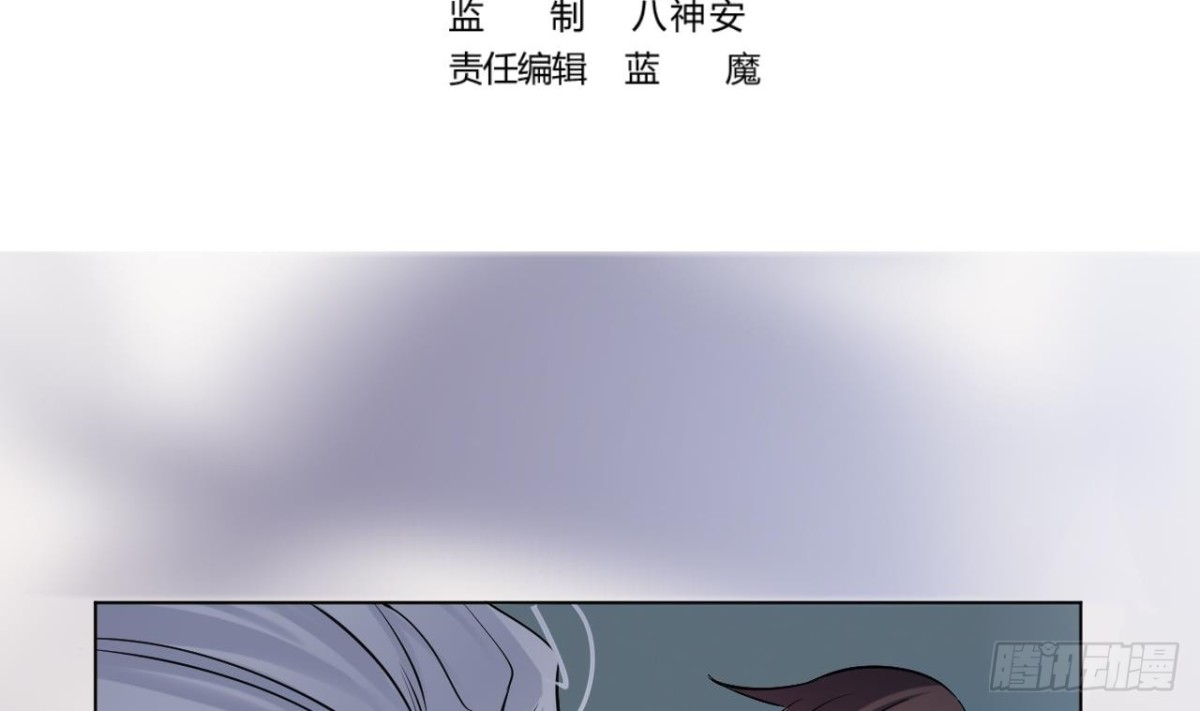 第46话 决战 2(1/2)-第46话