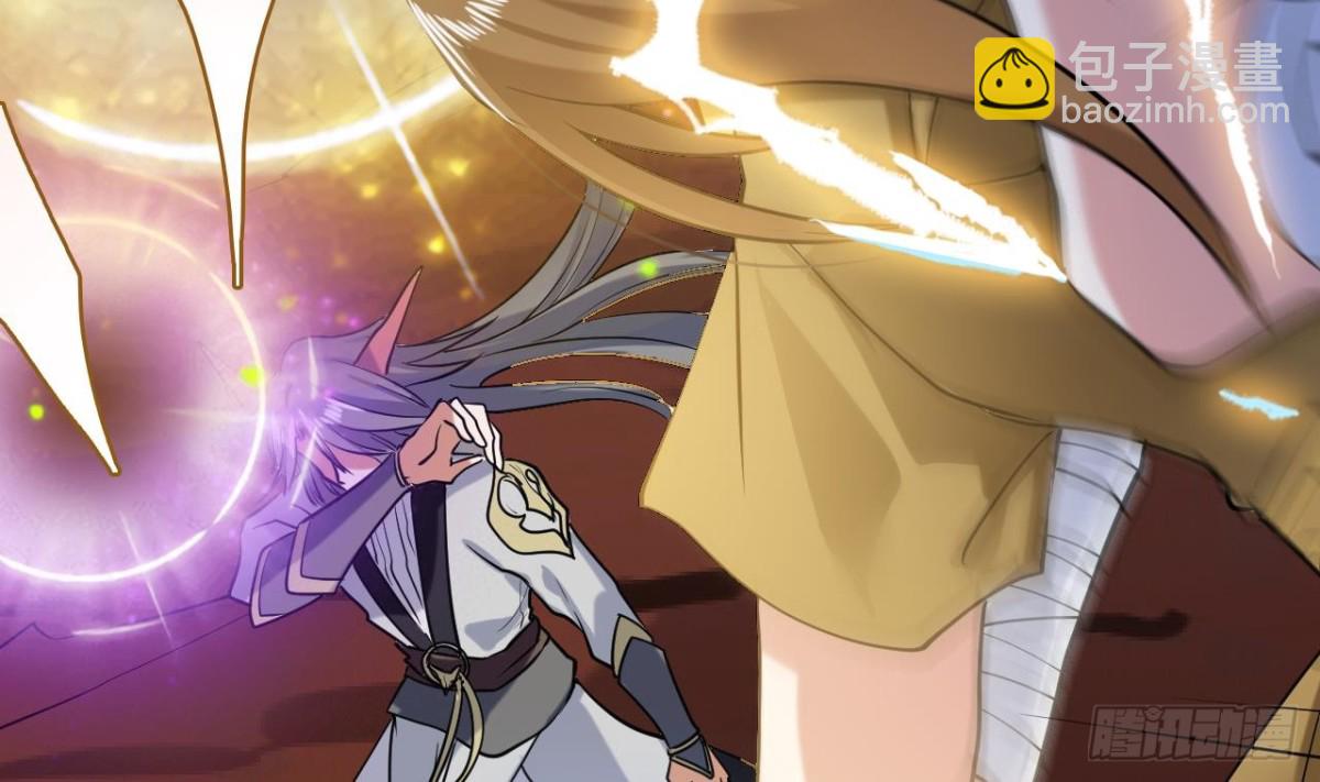 第46话 决战 2(1/2)-第46话