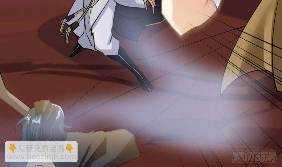 第46话 决战 2(1/2)-第46话