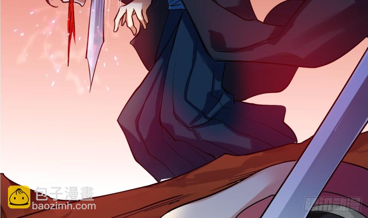 第48话 贾长老出关(1/2)-第48话